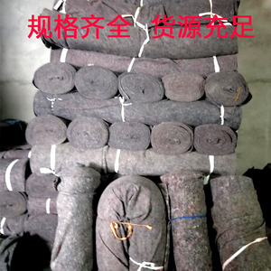 毛毡被